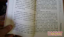 安妮宝贝彼岸花读后感