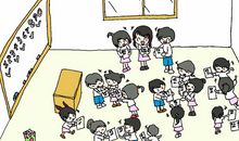 难忘的小学生活