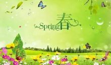 一年级写春天的作文