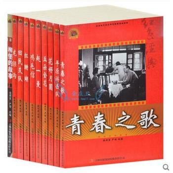 今天的歌