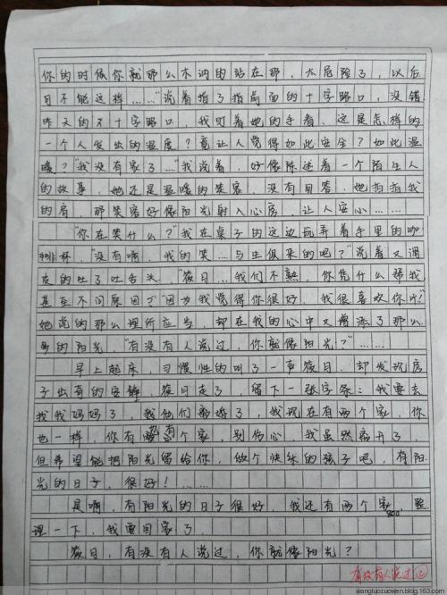 叙事构成