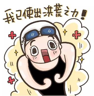 我了解幸福
