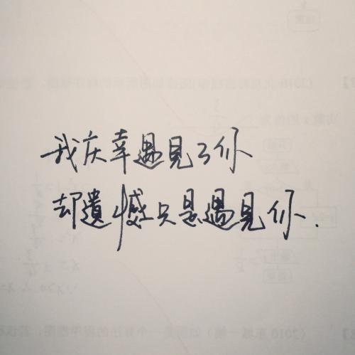 哲学句子