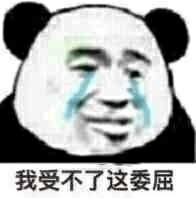 你来先作曲