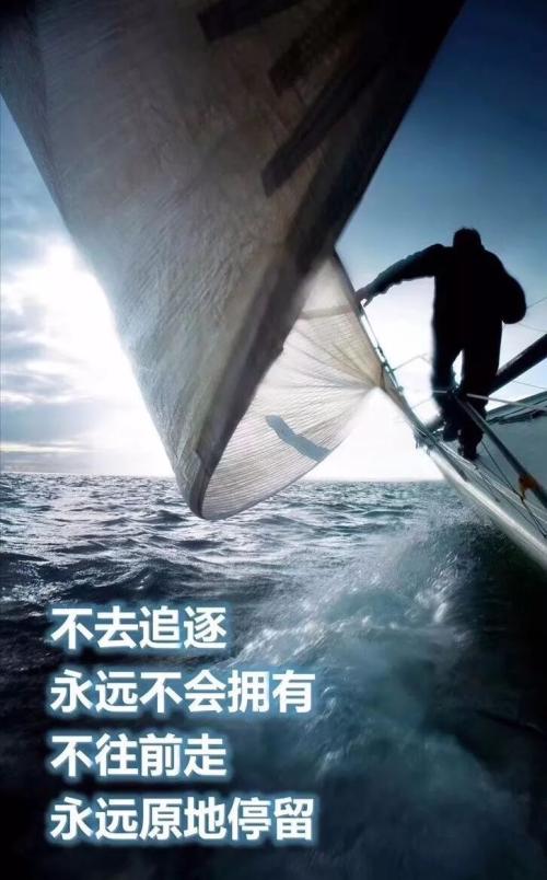 经典哲学话语