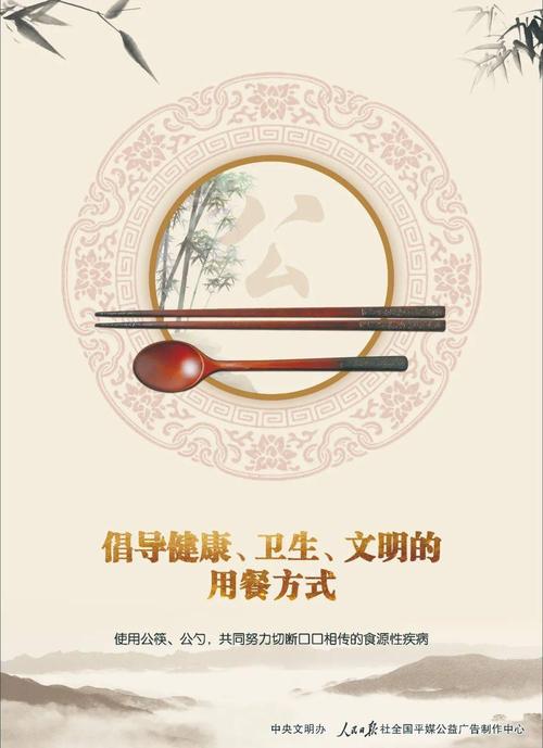 学习雷锋的新作曲