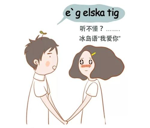 如果真爱，时间和距离不会成为障碍