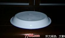 王小川经典语录语句