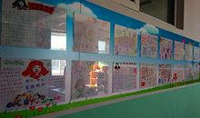 学雷锋好人好事作文