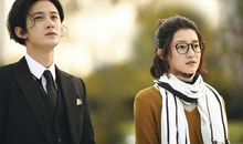 用你爱我的方式去爱你