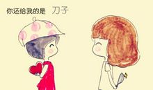 有关成长的哲理语句