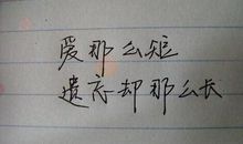 经典生活哲理语句