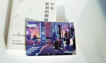 丁丁张经典语录语句