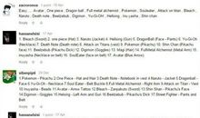 石康经典语录语句