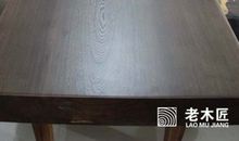 老木匠的故事读后感