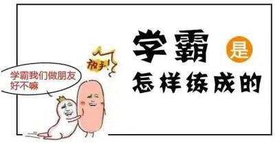 卑鄙的反击