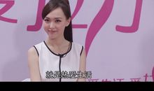 唐嫣经典语录语句