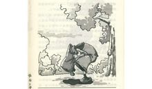 小巫婆求仙记读后感