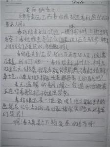 春雨写300字