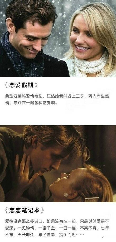 当我们长大后，我们终于成为我们想要结婚的男人