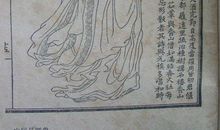 碾玉观音读后感