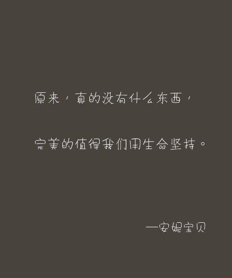 写一个你认识的人