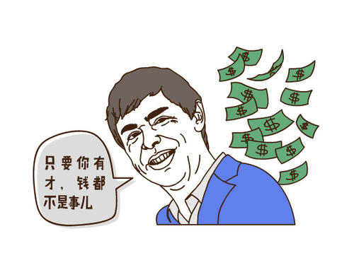 看完团队