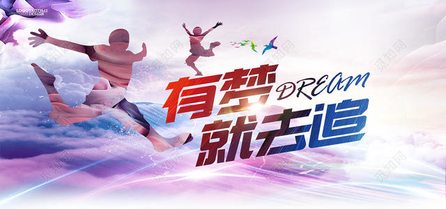 梦幻青年不容易“残疾”