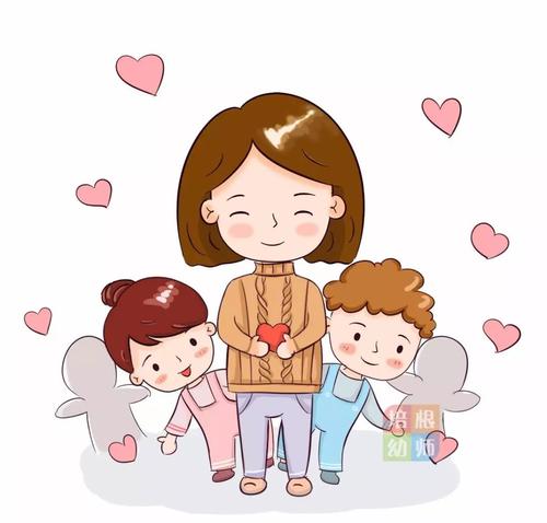 与老师交谈
