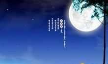 难忘的春节作文700字