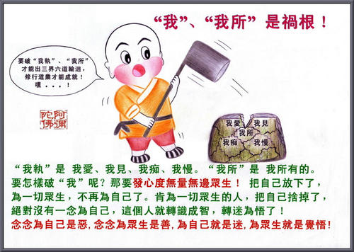 暖小团经典语录