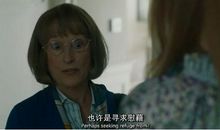 藏在嘲笑里的成功