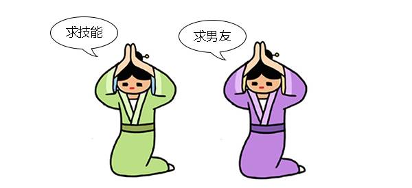 我想要一个牛仔，而不是牛