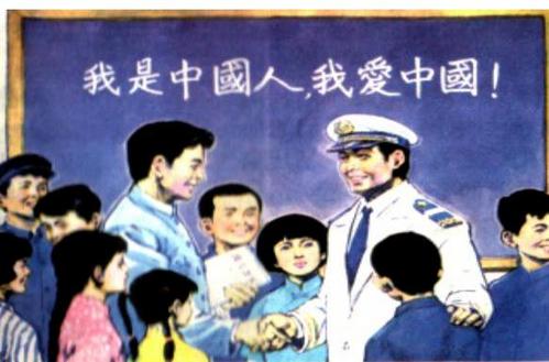 阅读后难忘的一课