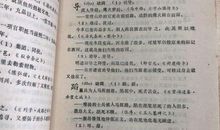 网络的利与弊作文600字