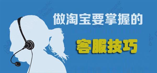 哲学故事：削尖斧头而不会意外砍柴
