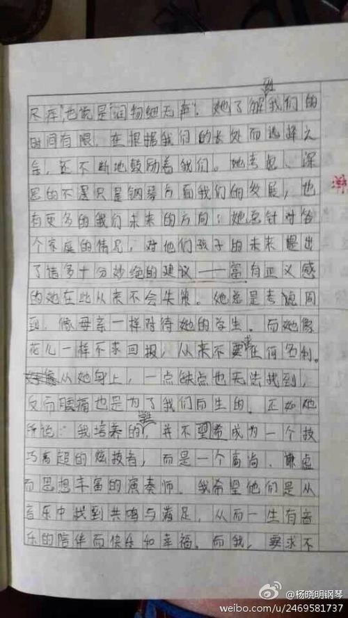 特殊礼物组成