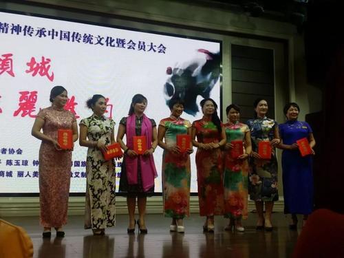 贵族捐赠