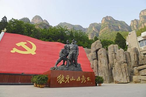 读《琅ya山五英雄》的思考