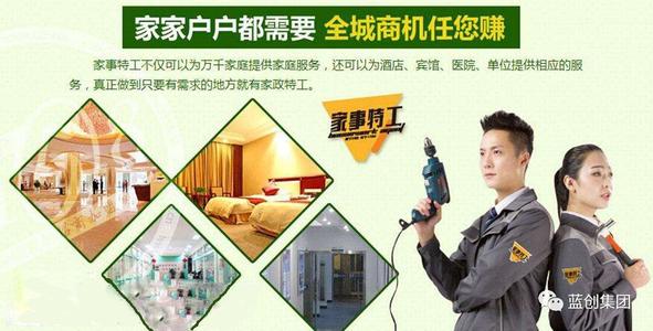 10个迹象表明创业的时机已经成熟