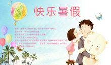 谈谈美食作文