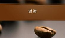 值得思考的20个哲理故事，百看不厌