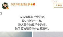 特别的爱作文