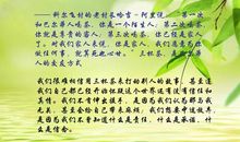 关于毒品的读后感