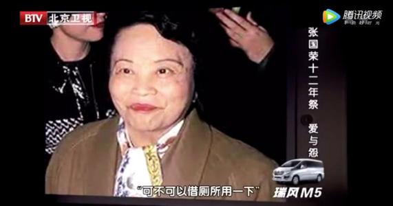 你好母亲