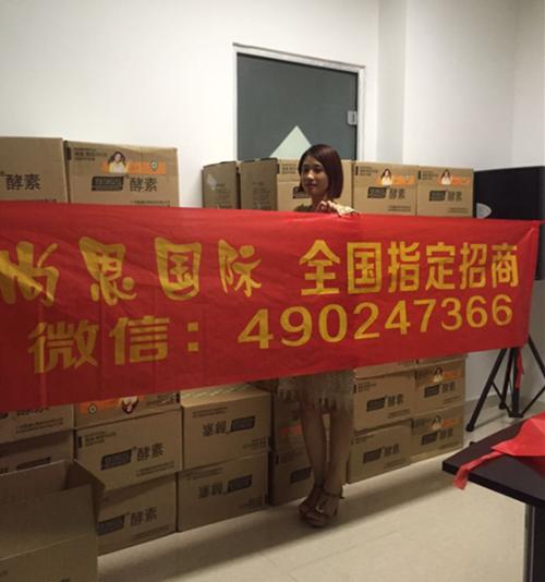 虽然学校不好，但我从不抱怨，并尝试为自己创造机会