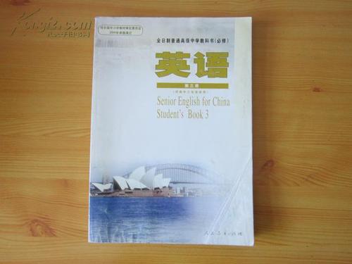 阅读历史书籍后