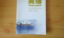 历史类书籍读后感