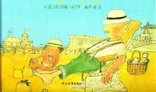 亲情无价初中作文