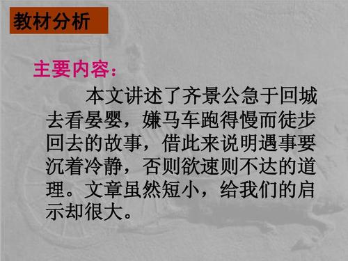 不快乐